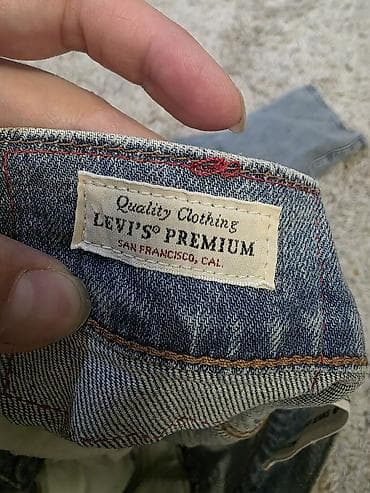 мужские джинсы levis: Мужские джинсы Levi’s 512 LEJ - Модель: LEJ 512 (указано на кожаной — 6