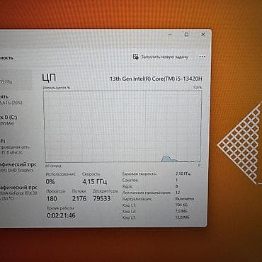 купить hp victus: Игровой, Б/у, Intel Core i5, В рассрочку — 6