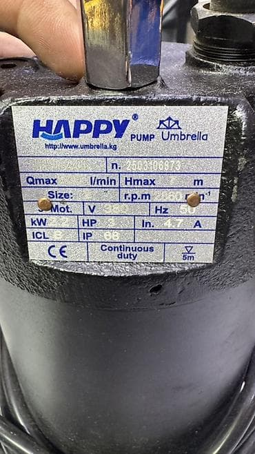 pump: Фекальные/дренажные насосы HAPPY Pump (Umbrella) Модели на фото, в — 2