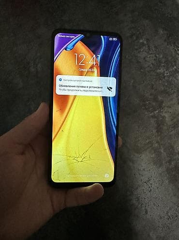 pes ps3 patch: Poco C40 — 1