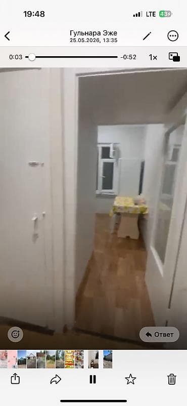 продаю квартиру в асанбае: 2 комнаты — 2