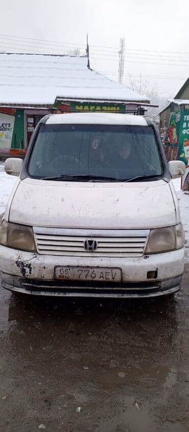 Honda: Honda Stepwgn: 2002 г., 2 л, Автомат, Бензин, Вэн/Минивэн — 3