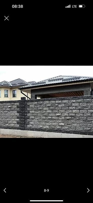 суданская: 💯 Гарантия качество🔥 Кок жар,Алатоо,Бектоо,Алтын Ордо,Мурас Ордо,Оскон — 2