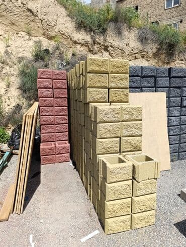 пескаблок г кант: Пескаблоктун баардык турлору бар .сапаты ото Жогорку .жеткирип беруу — 7