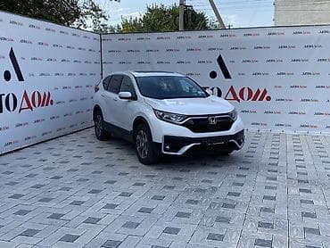 коропка срв: Honda CR-V: 2019 г., 1.5 л, Вариатор, Бензин, Кроссовер — 5