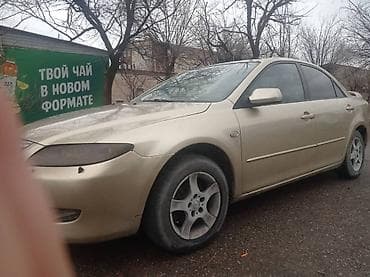 Унаа сатуу: Mazda 6: 2003 г. — 1