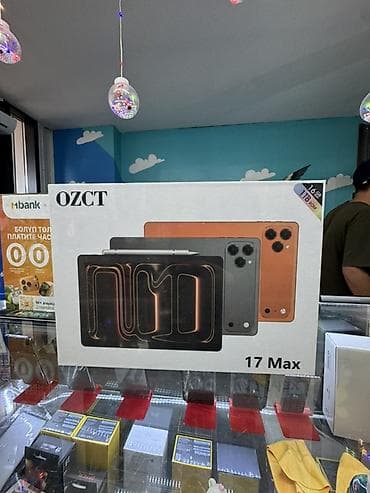 смарт тв в рассрочку: Планшет OZCT 17 Max Ключевые характеристики: - Экран: Incell LCD — 1