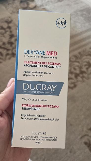 Ducray Dexyane Med — лечебный крем для лица, тела и рук при