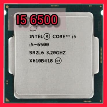 оперативная память 4 гб ddr4: Процессор, Колдонулган — 1