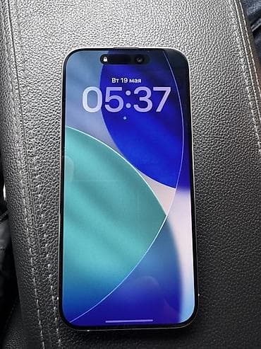iphone xr 256: IPhone 15 Pro, Б/у, 256 ГБ, Серебристый, Коробка, 89 % — 2