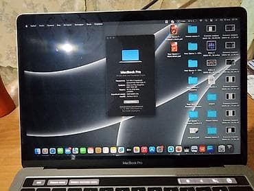 купить аймак: Apple MacBook Pro 13" (2019, Four Thunderbolt 3 ports) — 4