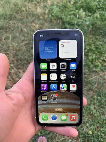 авто магнитоло: IPhone Xr, Б/у, 128 ГБ — 9
