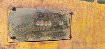 подьемный стол: Автокран, 1991 г. — 11