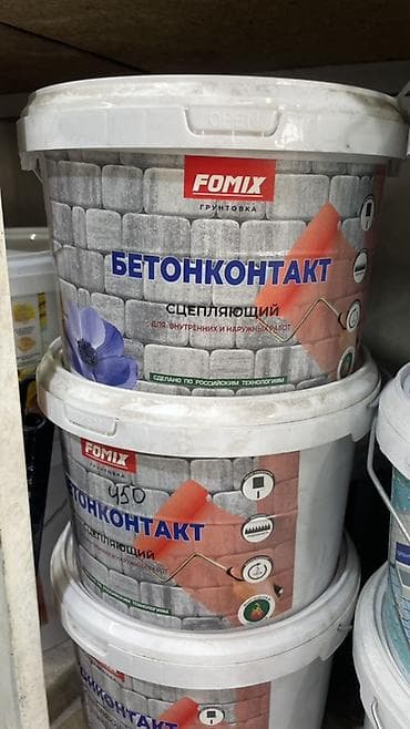 Грунтовка сцепляющая FOMIX «Бетоконтакт» - Тип: акриловая грунтовка
