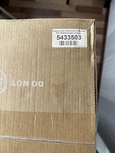 Отопительные приборы: Мобильный кондиционер iFFALCON PSL 09, белый Описание: - Тип — 2