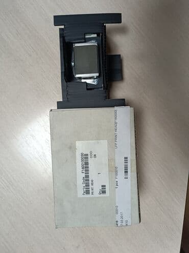 ламинаторы автовыключение с регулировкой температуры: Продаю DX5. Новая — 4