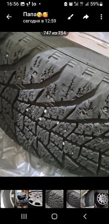 р16 на мерс: Колеса в сборе R 16, Зимняя шипованная, Комплект, Легковые, Литые, отверстий - 5 — 5