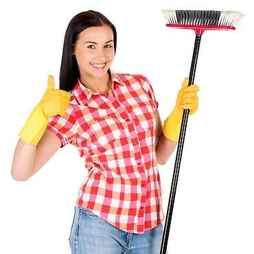 Уборка помещений, | Генеральная уборка, | Офисы, Дома, Кафе, магазины