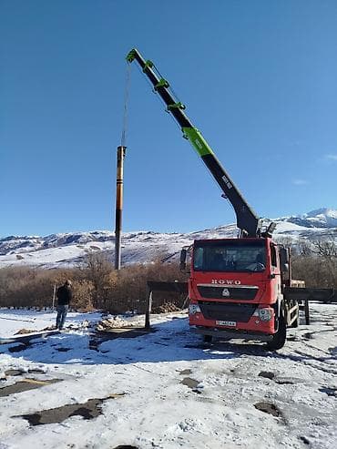 Услуги манипулятора