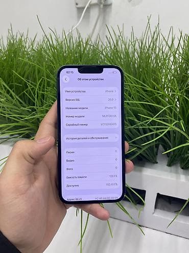 redmi not 9pro: IPhone 13, Б/у, 128 ГБ, Jet Black, 76 % — 5