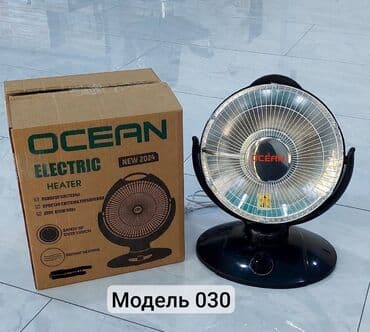 напольный кондиционер бишкек: Электрический обогреватель Напольный, 1000 Вт — 5