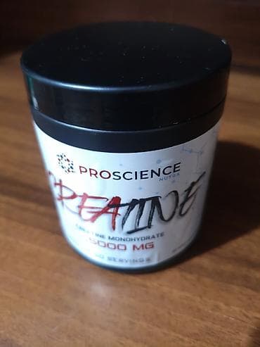 калыб: Креатин моногидрат PROSCIENCE NUTRA - Форма: порошок без добавок - — 2