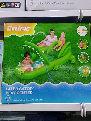 Надувной игровой центр Bestway Later Gator Play Center - Тематика