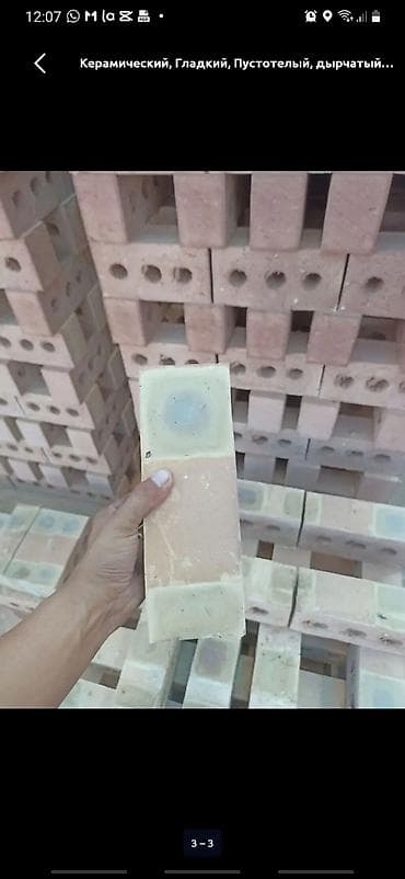 Строительный кирпич: Пустотелый, дырчатый, Жженый кирпич, Полублок, 250×120×90 — 4