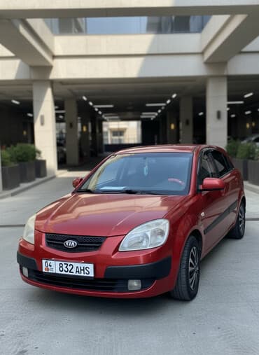 шины на gx 470: Kia Rio: 2006 г., 1.4 л, Автомат, Бензиновая, Хэтчбэк — 1