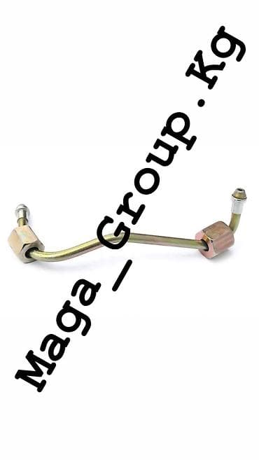 Топливная трубка на Man!!! Автозапчасти!!! Автозапчасти!!!