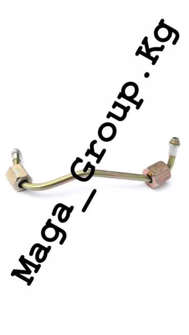 доставка газа на дом: Топливная трубка на Man!!! Автозапчасти!!! Автозапчасти!!! — 1