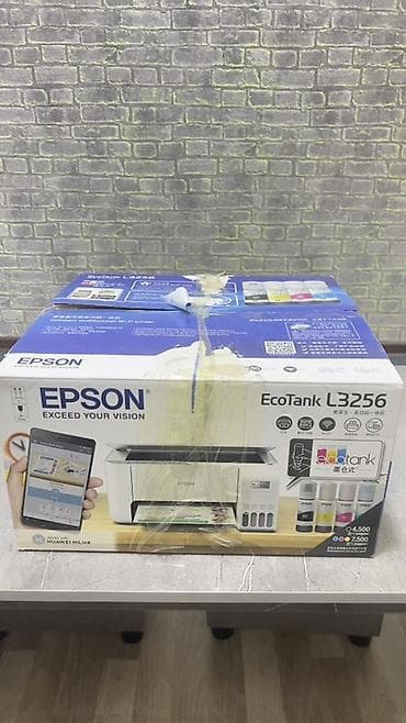 принтер р50: МФУ Epson EcoTank L3256 - Тип: струйное цветное МФУ с системой — 1
