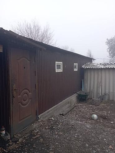 куплю пол дома: Продаю дом вцентри беловоцка район второй школы ул переулок степаненка — 2