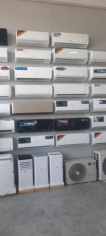 aux: Сплит-система, AUX, Инверторный — 1