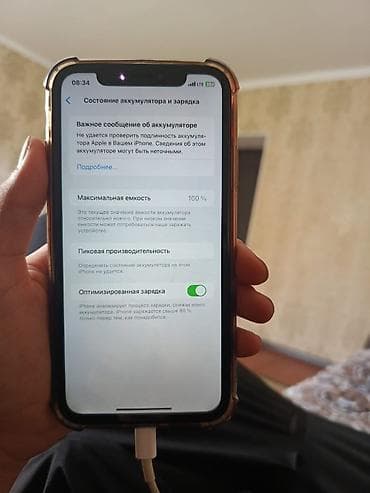 смарт часы x7 pro: IPhone Xs, 128 ГБ, Space Gray — 4