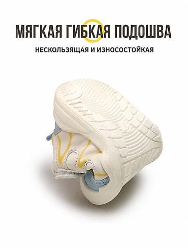 ребенка: Детские кроссовки BOBDOG house - Модель: легкие повседневные — 5