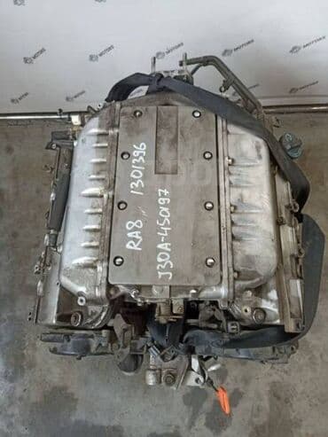 детские машины на аккумуляторе с пультом бишкек: Бензиновый мотор Honda 2002 г., 3 л, Б/у, Оригинал, Япония — 1