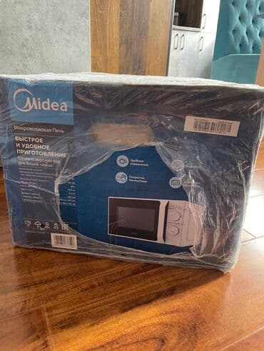 печь промышленная: Микроволновая печь. Новая. Напряжение питания: 230 В- 50 Гц — 3