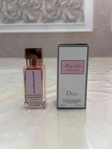 часы турция: ✨ ЛЮКСОВЫЕ ДУХИ ИЗ ТУРЦИИ ✨ Копия 1 в 1 с оригиналом — отличить — 5