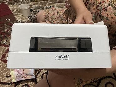 принтер кж: LED/UV лампа для маникюра ruNail Professional, 48W Продам лампу для — 8