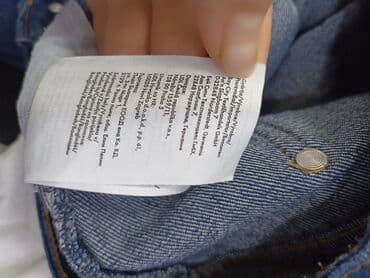 джинсы дольче габбана: Жынсылар — 5