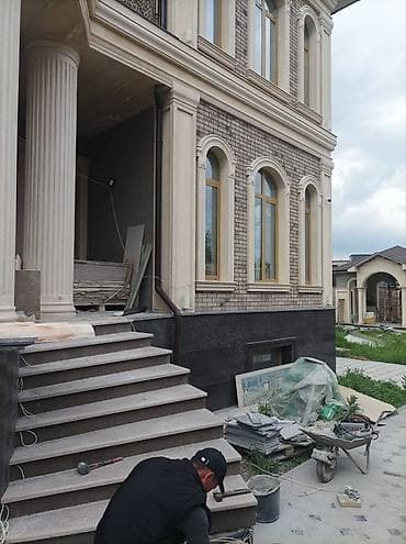 Установка сары таш ступенка болясина гранит