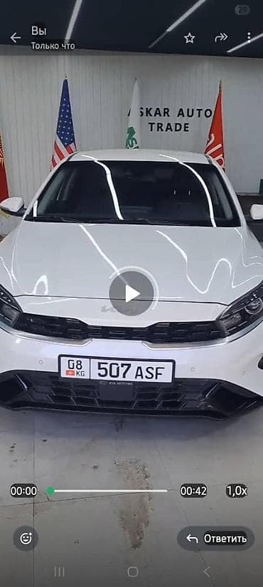 кия спортаже: Kia Cerato: 2021 г., Автомат, Бензин, Седан — 3