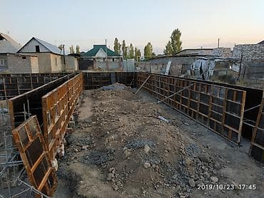 binar group: Корейский опалубкаопалувка, аренда апалавка, апалуфка, апалафка — 1