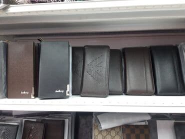 срочно продаю в связи с переездом: Клатч — 5