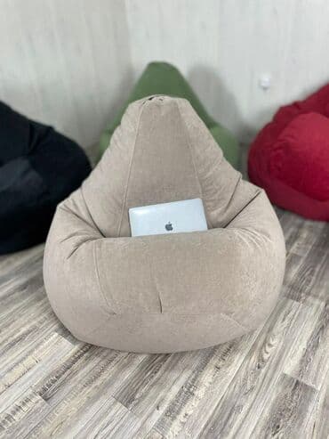 Бинбэг, Новый, Самовывоз, Платная доставка