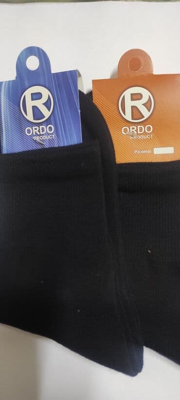 одежда мужской: Носки и белье — 4