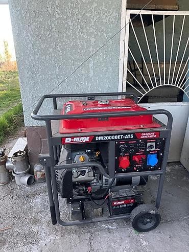 авто магинтола: Бензиновый генератор D-MAX DM20000ET-ATS Основные характеристики: - — 3