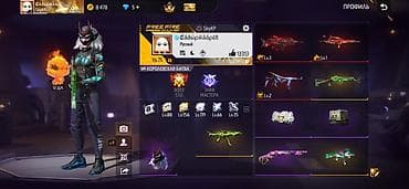 ufc ps4: Аккаунт Free Fire MAX - Уровень профиля: 75 - Режим: Королевская — 2