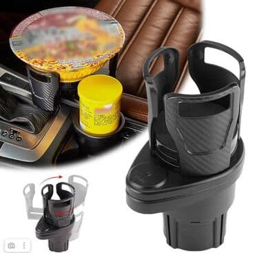 Многофункциональный автомобильный подстаканник, одна точка, два